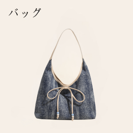 2025 Yeni Sezon Japon Tarzı Kadın Denim Tote Çanta – Şık, Hafif ve Göz Alıc
