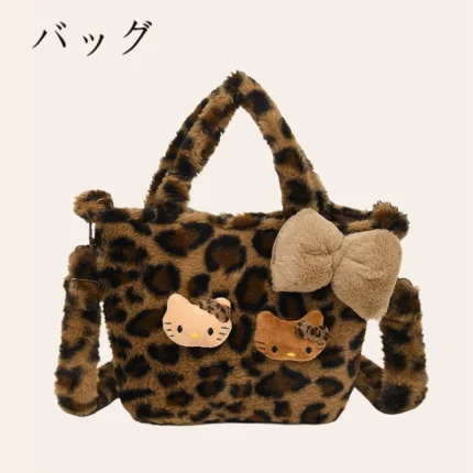Leopar Desenli Pelüş Kadın Çapraz Askılı Tote Çanta – Kitty Modeli